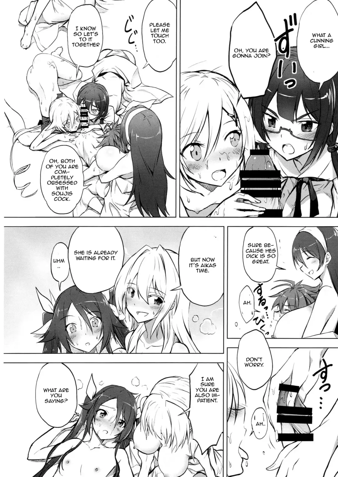 [Yuto] Twintail Onsen de Taiganjouju Fhentai - Page 9