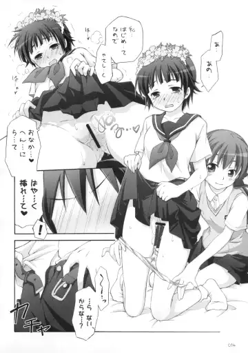 [Manami Tatsuya] Level.xxx!? Fhentai - Page 13