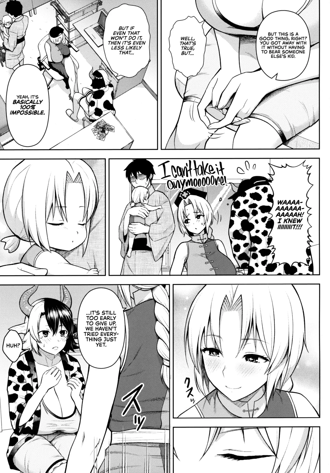 [Diisuke] Oku-san no Oppai ga Dekasugiru noga Warui! 4 | It's Your Fault for Having Such Big Boobs, Ma'am! 4 Fhentai - Page 5