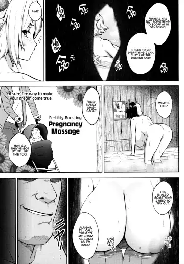 [Diisuke] Oku-san no Oppai ga Dekasugiru noga Warui! 4 | It's Your Fault for Having Such Big Boobs, Ma'am! 4 Fhentai - Page 7