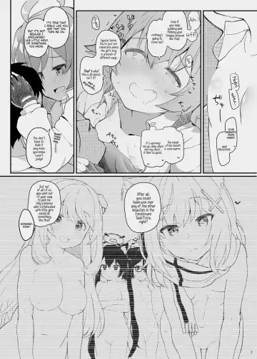 [Kirii Nao] Hoshino Kaerubasho | A Place Hoshino Can Call Home Fhentai - Page 6