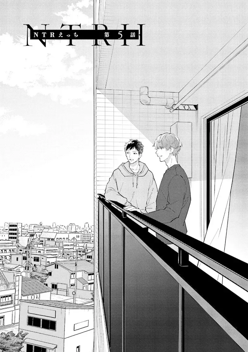 [Haruta] NTR Ecchi Fhentai - Page 125