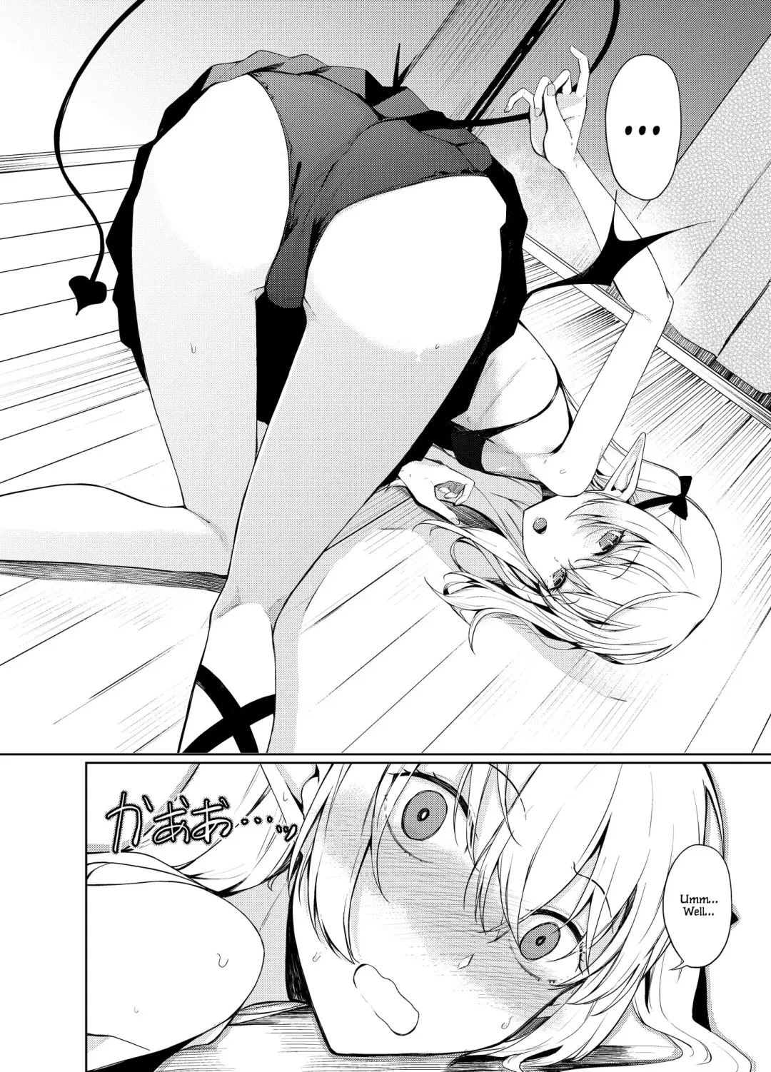 [Rage] Succubus to Ecchi Suru Hon. | A Book About Sex with Succubus. Fhentai - Page 20