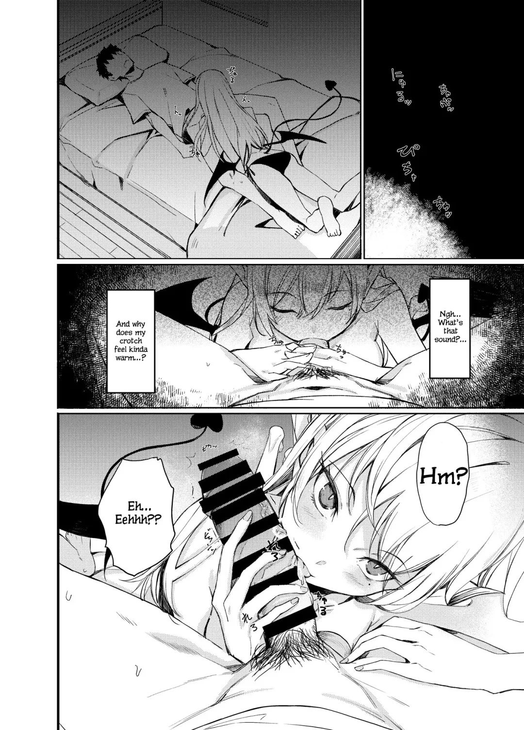 [Rage] Succubus to Ecchi Suru Hon. | A Book About Sex with Succubus. Fhentai - Page 6