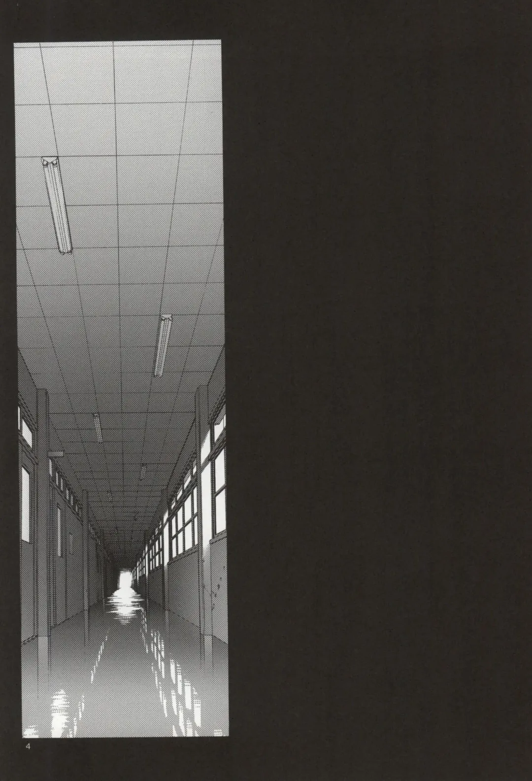 [Tennouji Kitsune] FNC Funco Nakadashi Community Fhentai - Page 2