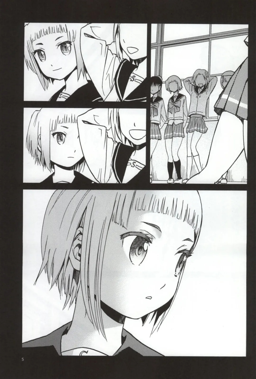 [Tennouji Kitsune] FNC Funco Nakadashi Community Fhentai - Page 3