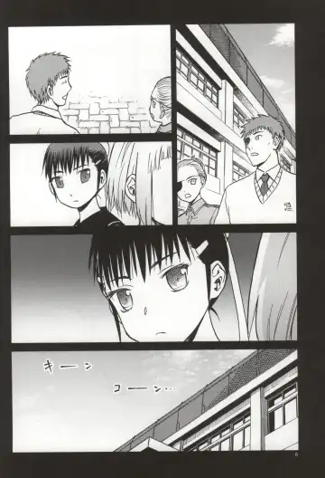 [Tennouji Kitsune] FNC Funco Nakadashi Community Fhentai - Page 4