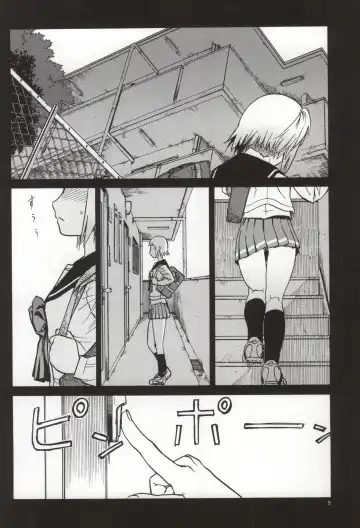 [Tennouji Kitsune] FNC Funco Nakadashi Community Fhentai - Page 6