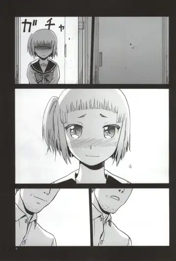 [Tennouji Kitsune] FNC Funco Nakadashi Community Fhentai - Page 7