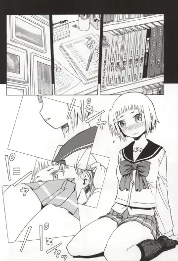 [Tennouji Kitsune] FNC Funco Nakadashi Community Fhentai - Page 8