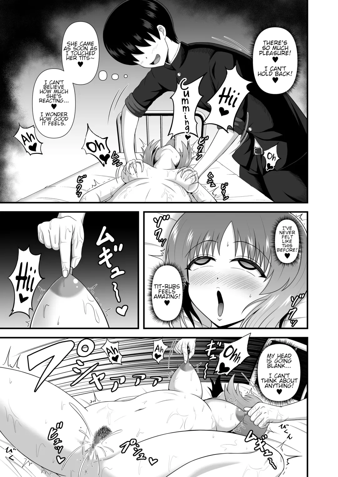 Teisou Gyakuten Abekobe Banashi 3 | A Tale of Reversed Gender Roles 3 Fhentai - Page 22