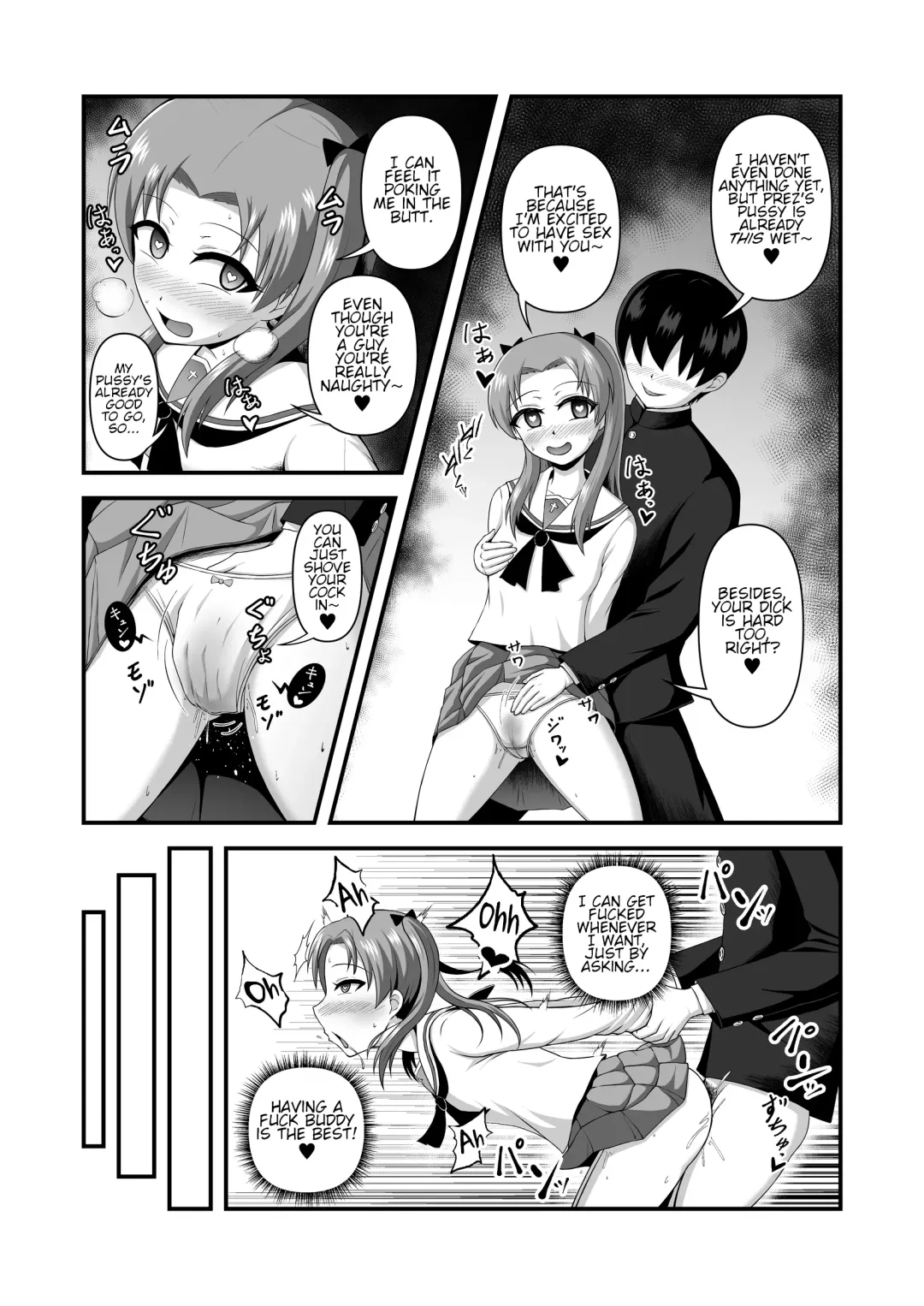 Teisou Gyakuten Abekobe Banashi 3 | A Tale of Reversed Gender Roles 3 Fhentai - Page 4