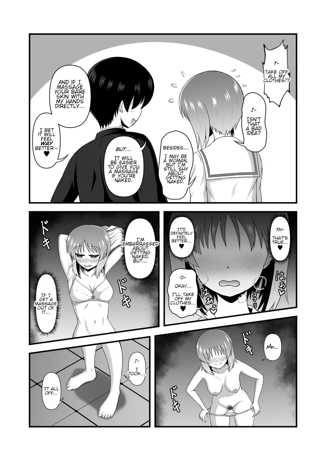 Teisou Gyakuten Abekobe Banashi 3 | A Tale of Reversed Gender Roles 3 Fhentai - Page 8