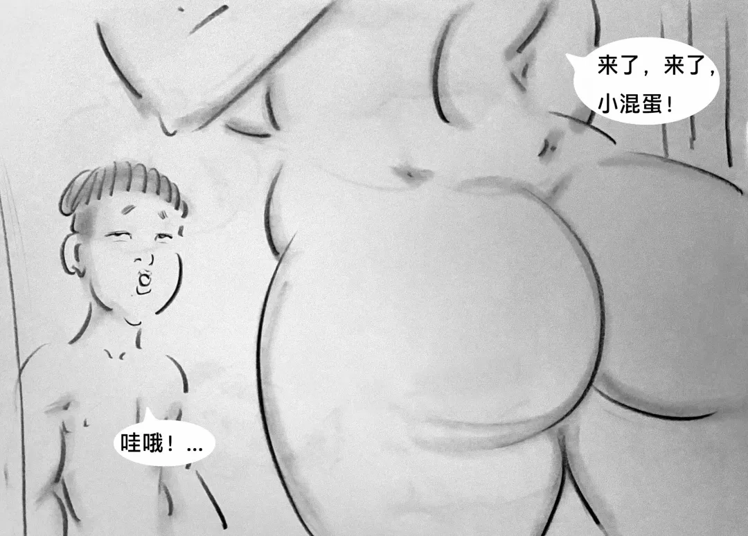 [Heianmochao] 【恶童-上】-黑暗魔巢 Fhentai - Page 15