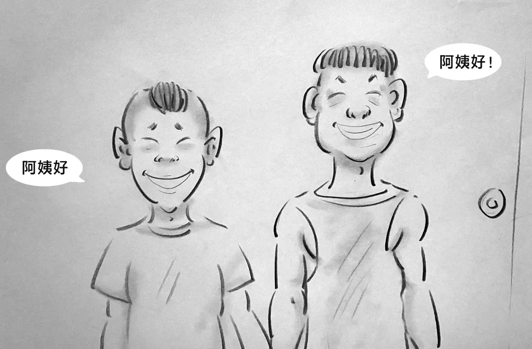 [Heianmochao] 【恶童-上】-黑暗魔巢 Fhentai - Page 2