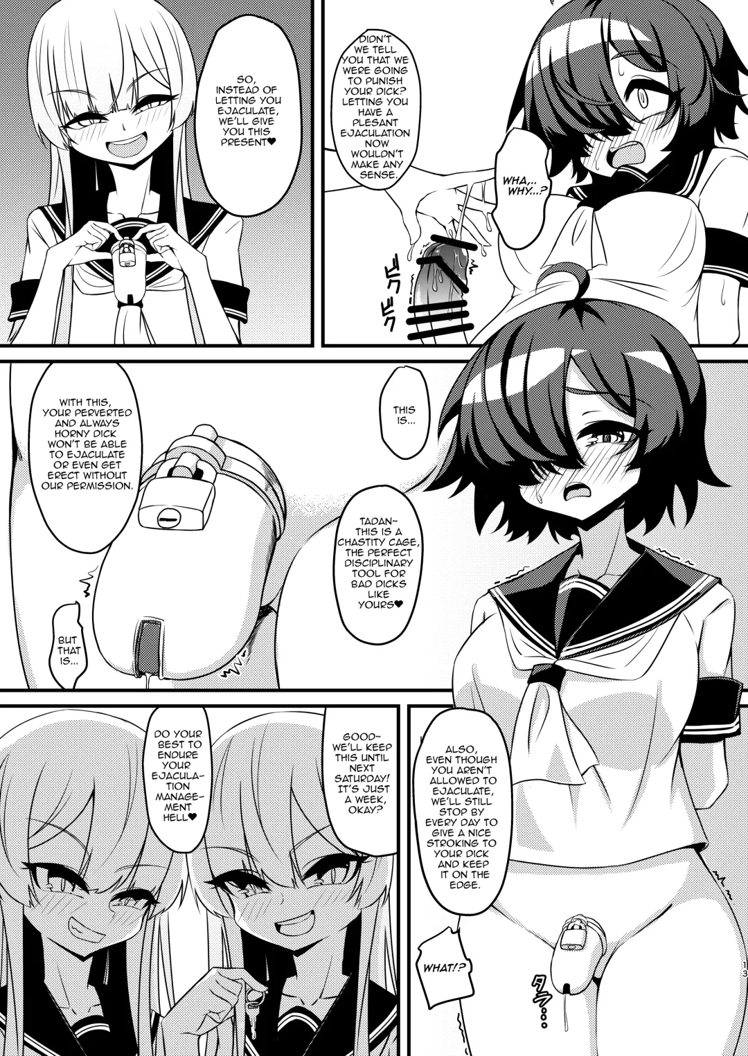 [Mikagura] Futanari in kya Musume ga Do-S Futago Shimai ni Omocha ni Sareru Hanashi Fhentai - Page 14