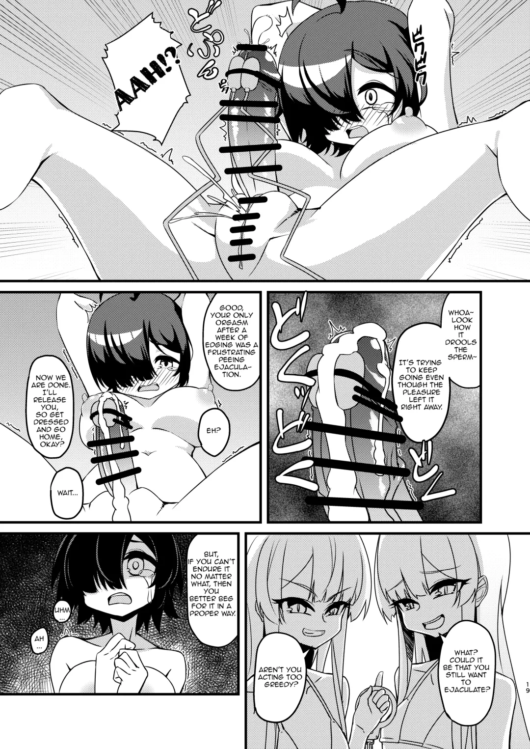 [Mikagura] Futanari in kya Musume ga Do-S Futago Shimai ni Omocha ni Sareru Hanashi Fhentai - Page 20