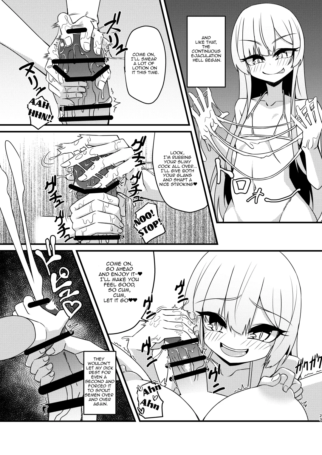 [Mikagura] Futanari in kya Musume ga Do-S Futago Shimai ni Omocha ni Sareru Hanashi Fhentai - Page 24