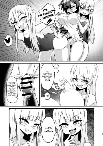 [Mikagura] Futanari in kya Musume ga Do-S Futago Shimai ni Omocha ni Sareru Hanashi Fhentai - Page 12