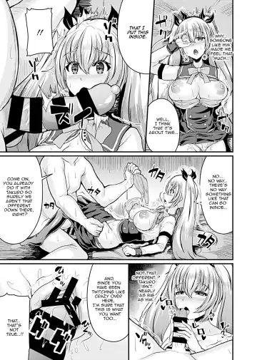 [Kitagawa Zayaku - Shougeki No Hirayama] Bessatsu COMIC GEE Anthology Netorase Jigoku CH1 - CH5 Fhentai - Page 11