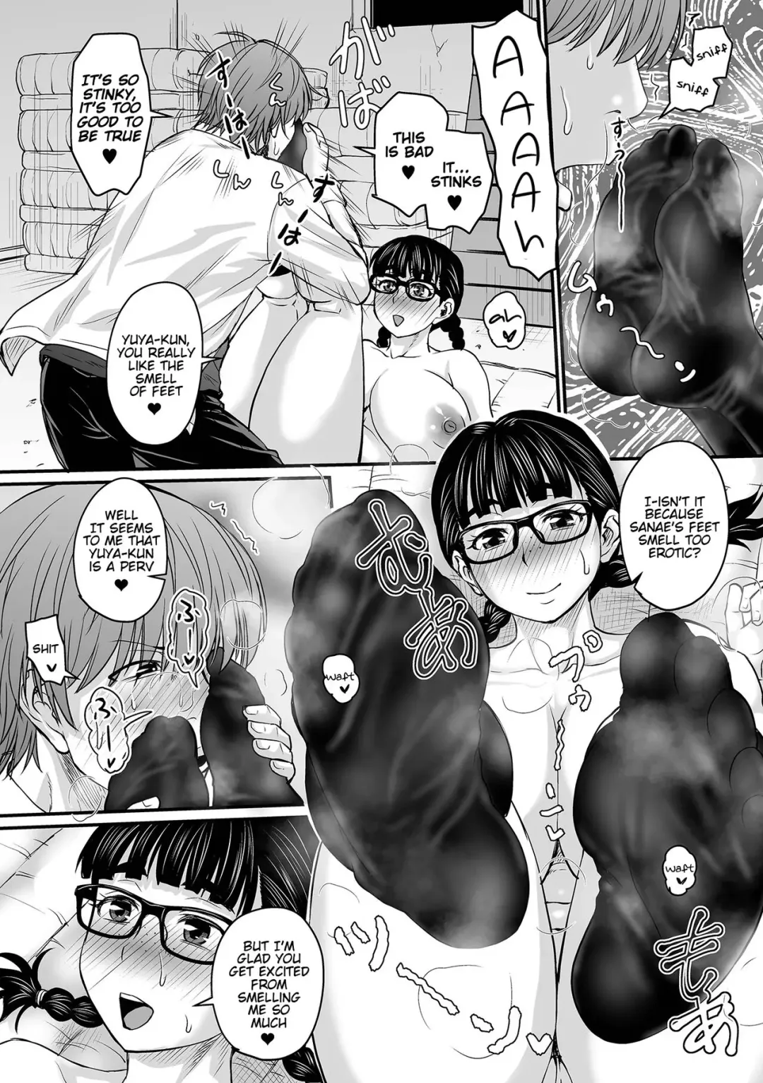 [Jirou] Kare ga Watashi o Erabu Wake Fhentai - Page 8