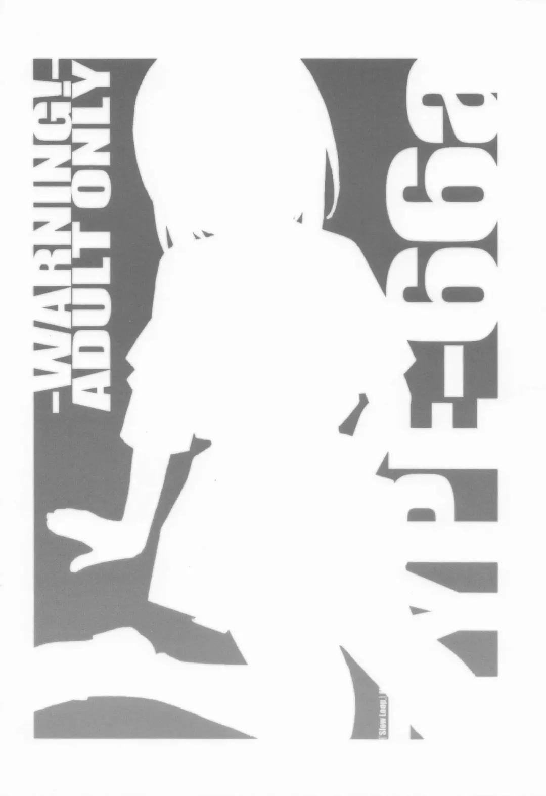 [Frunbell] TYPE-66a Fhentai - Page 18