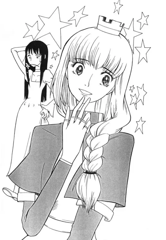 [A-10] Hikinzoku Fhentai - Page 16