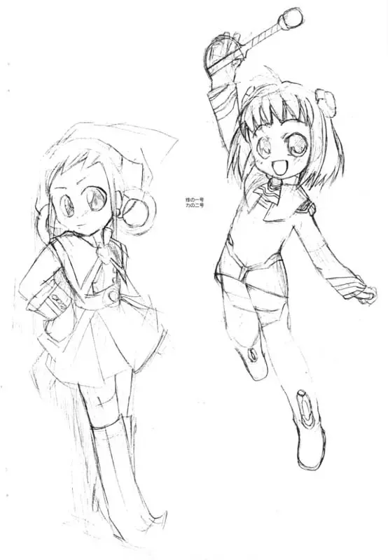 [A-10] Hikinzoku Fhentai - Page 8