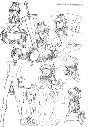 [A-10] Hikinzoku Fhentai - Page 4