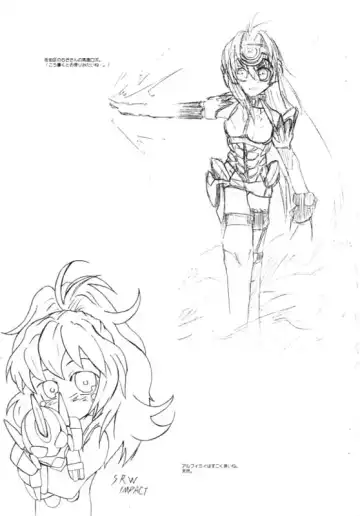 [A-10] Hikinzoku Fhentai - Page 9