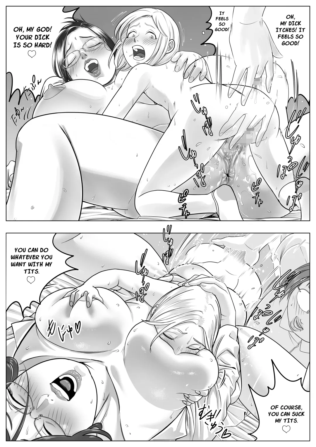 [Haburashi] Incho Sensei wa Kawaii no ga Suki! | The Doctor Loves Cute Things! Fhentai - Page 13