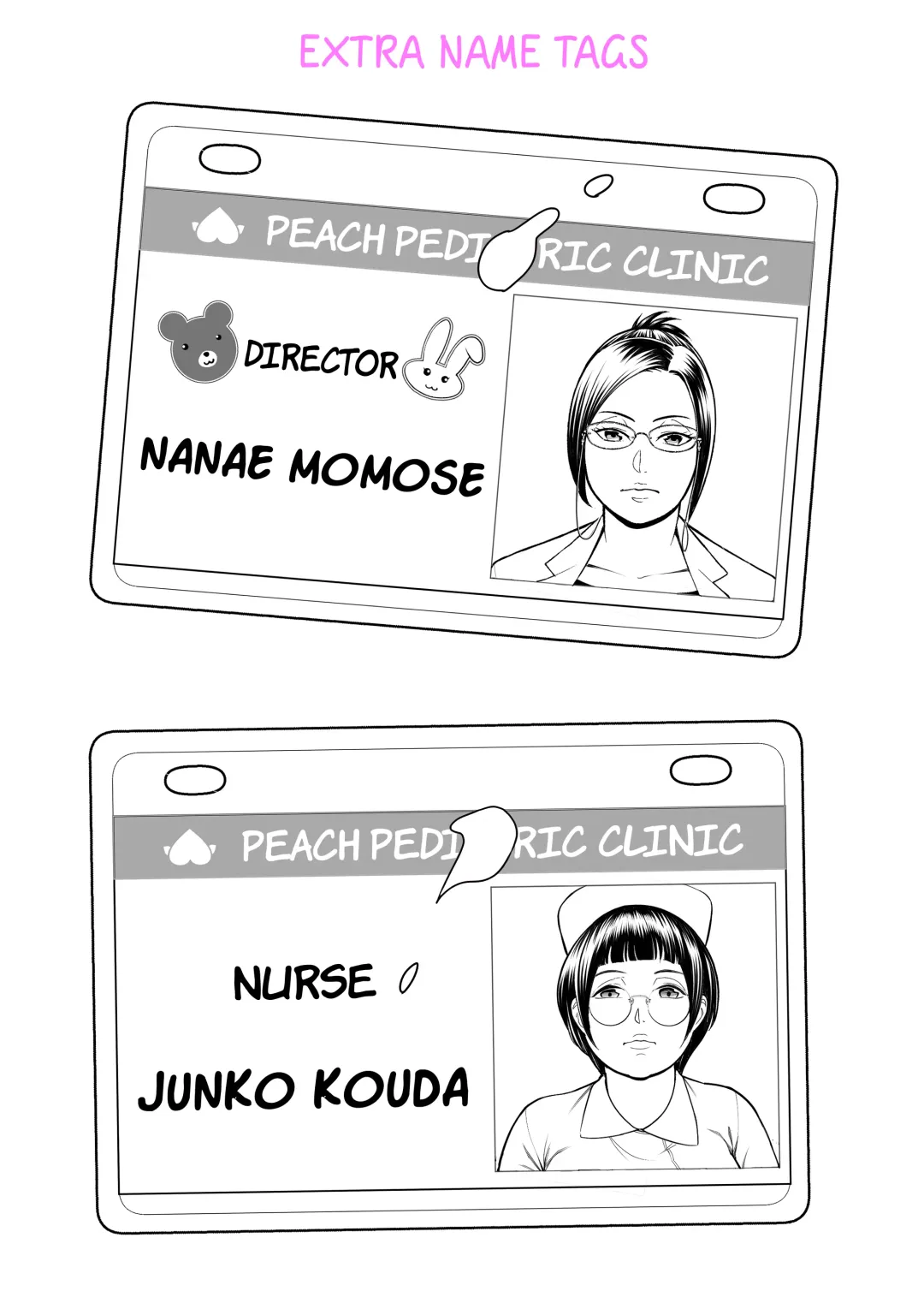 [Haburashi] Incho Sensei wa Kawaii no ga Suki! | The Doctor Loves Cute Things! Fhentai - Page 28