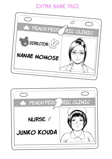 [Haburashi] Incho Sensei wa Kawaii no ga Suki! | The Doctor Loves Cute Things! Fhentai - Page 28