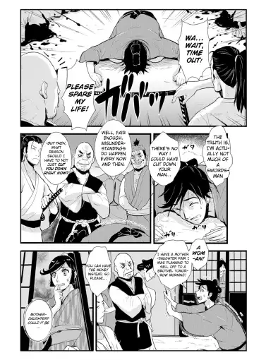 [Kakutou Oukoku] Harami samurai 03 ~Shibararete Mae mo Ushiro mo Rinkan sarete~ | Knocked Up Samurai 03 Bound and Gangbanged, Front and Back Fhentai - Page 10