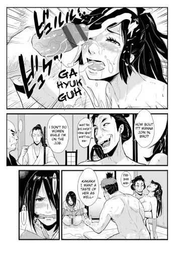 [Kakutou Oukoku] Harami samurai 03 ~Shibararete Mae mo Ushiro mo Rinkan sarete~ | Knocked Up Samurai 03 Bound and Gangbanged, Front and Back Fhentai - Page 19