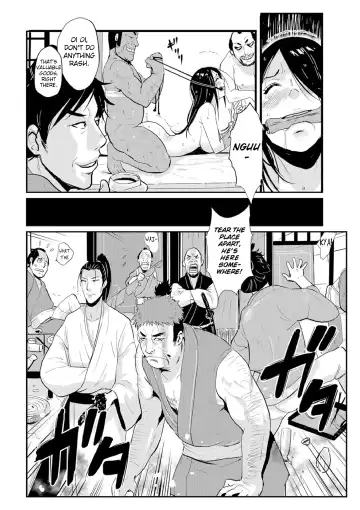 [Kakutou Oukoku] Harami samurai 03 ~Shibararete Mae mo Ushiro mo Rinkan sarete~ | Knocked Up Samurai 03 Bound and Gangbanged, Front and Back Fhentai - Page 2