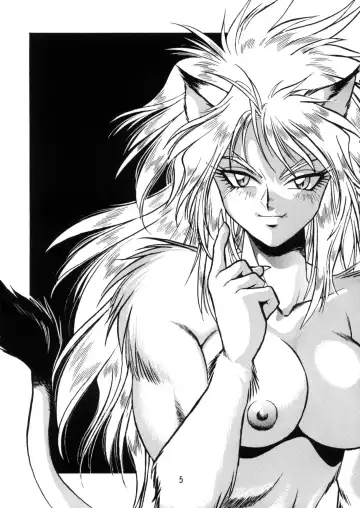 [Kinsan - Manabe Jouji - Ootori Ryuuji] Kyouetsu Shigoku Juujin H | Very Delightful Beast Girls H Fhentai - Page 4