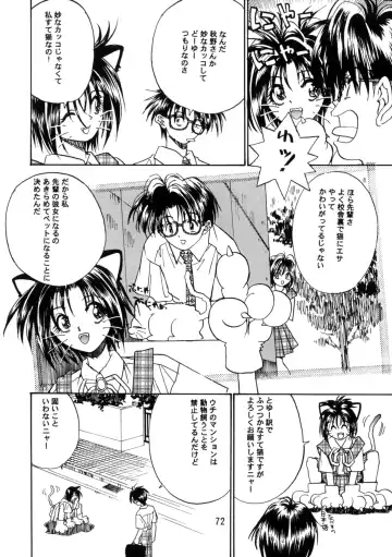 [Kinsan - Manabe Jouji - Ootori Ryuuji] Kyouetsu Shigoku Juujin H | Very Delightful Beast Girls H Fhentai - Page 71