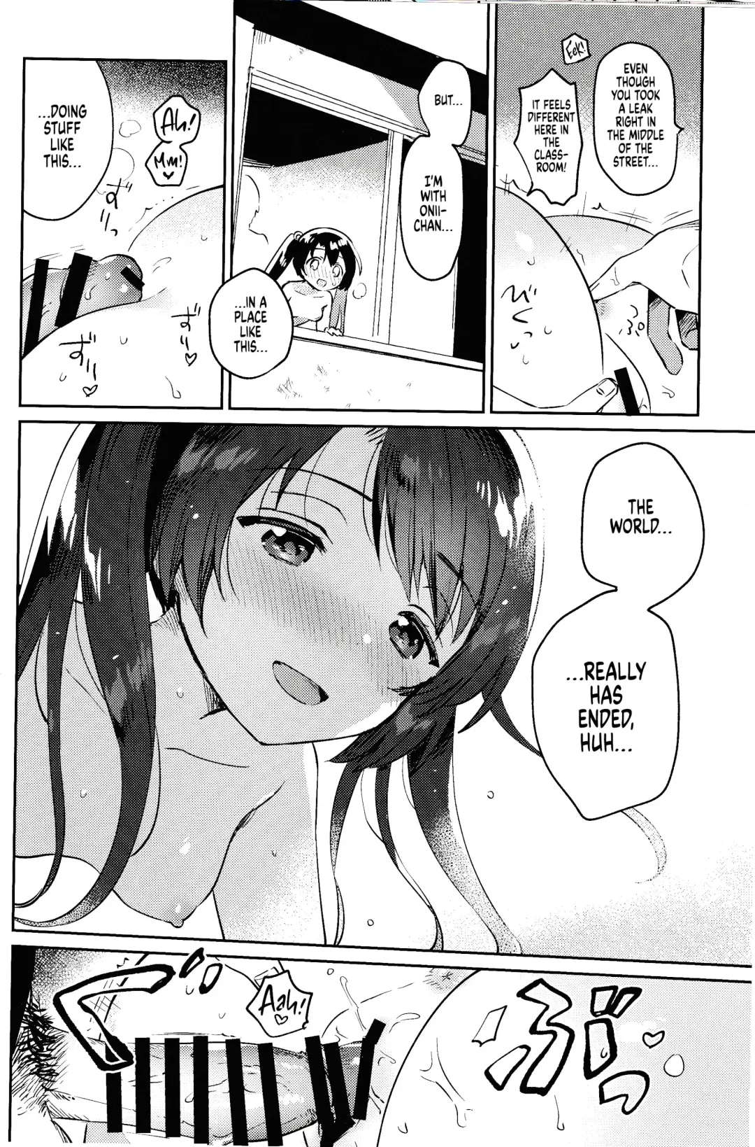 [Ichihaya] Imouto to Lockdown √heaven | In Lockdown With My Little Sister - Heaven Fhentai - Page 15