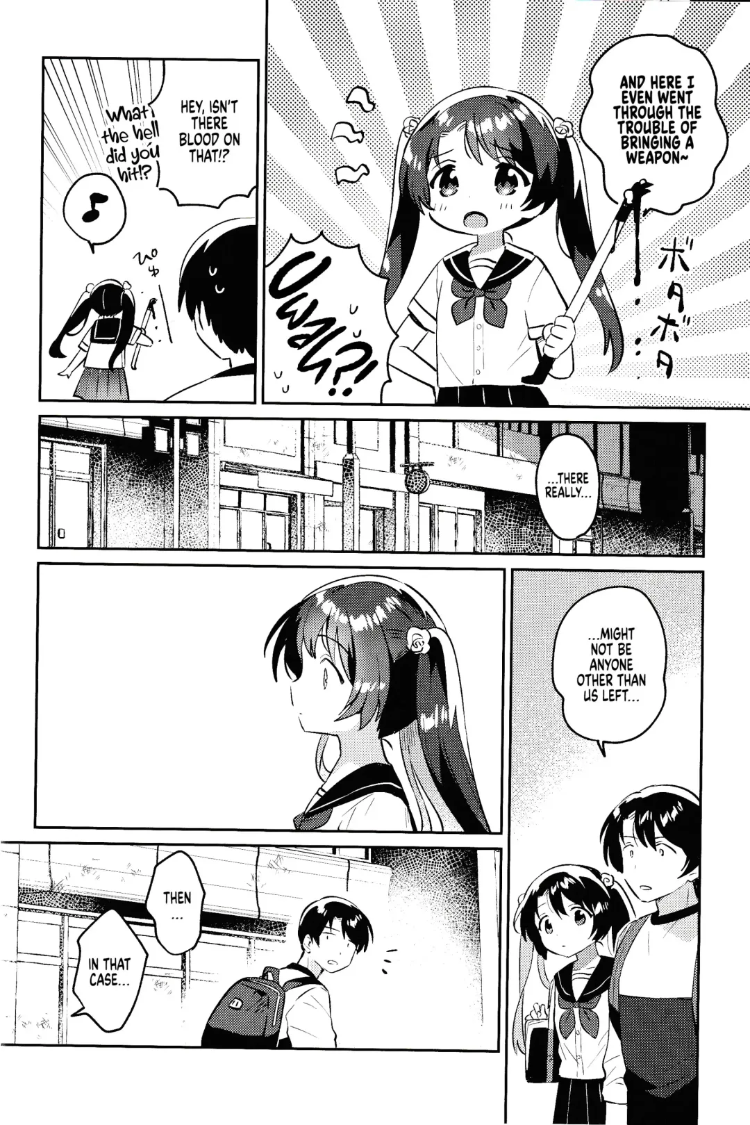 [Ichihaya] Imouto to Lockdown √heaven | In Lockdown With My Little Sister - Heaven Fhentai - Page 7