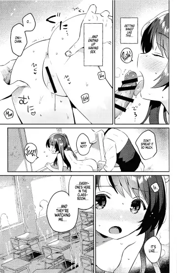 [Ichihaya] Imouto to Lockdown √heaven | In Lockdown With My Little Sister - Heaven Fhentai - Page 14