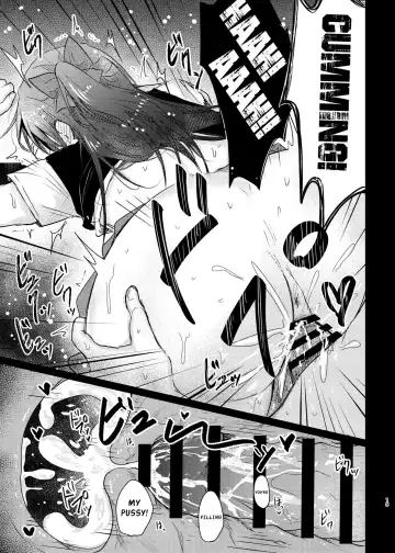 [Takizaki] Geki Kawa JK Shizuku-chan Damashite Sonomama Yacchaimashita | Tricking And Fucking The Extremely Cute Schoolgirl Shizuku-chan Fhentai - Page 14