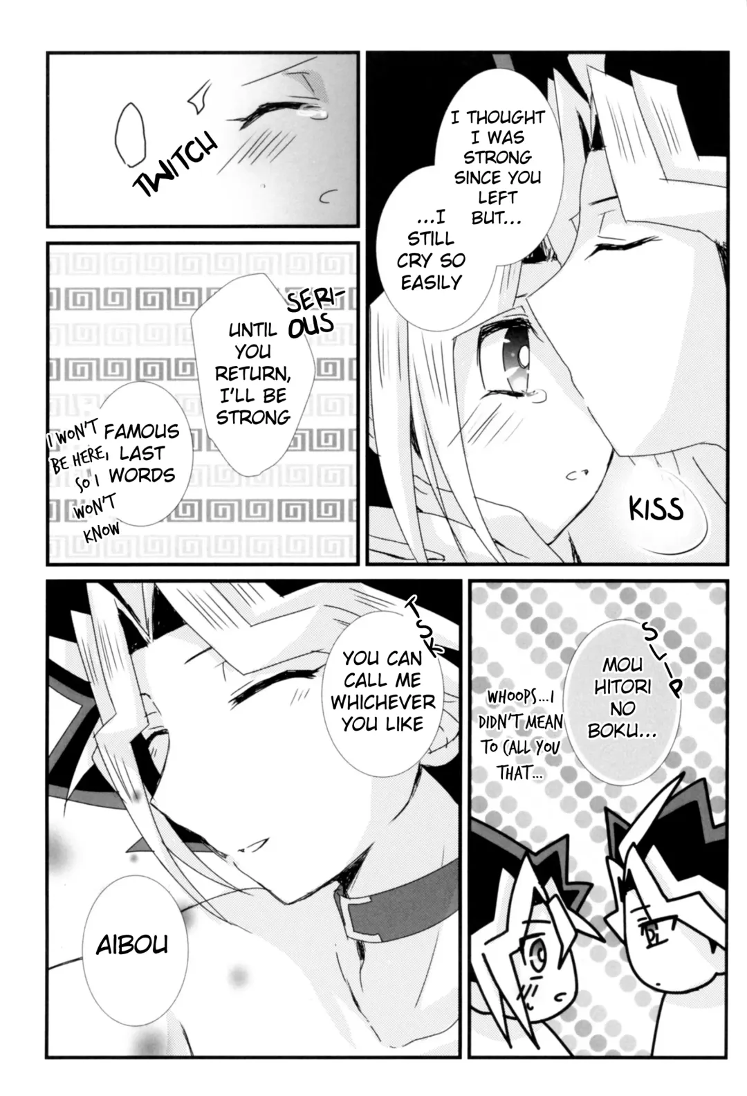 [Aica] Kimi no Ondo Fhentai - Page 22