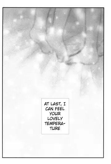 [Aica] Kimi no Ondo Fhentai - Page 23