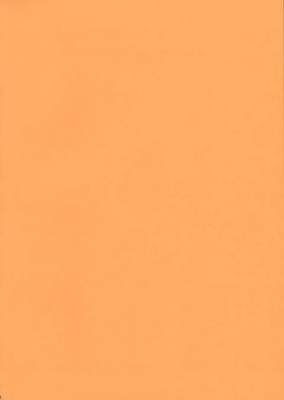 [Horikawa Gorou] Hanausou Fhentai - Page 5