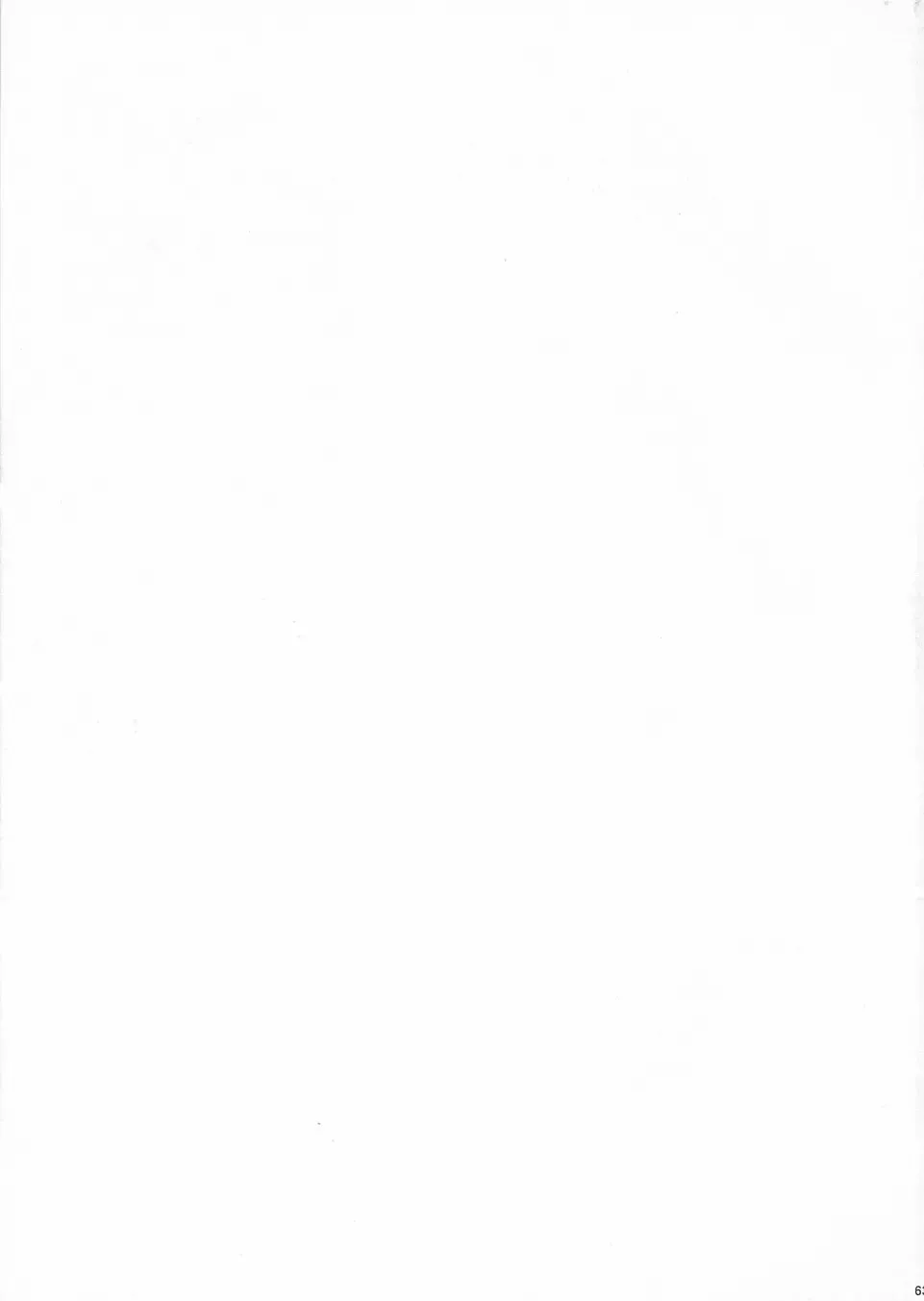 [Horikawa Gorou] Hanausou Fhentai - Page 62