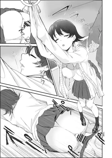 [Toiro Gawon] 起きない子 Fhentai - Page 10