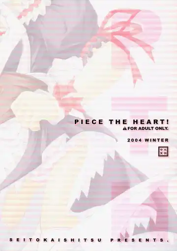 [Akimoto Dai] Piece the Heart! Fhentai - Page 30