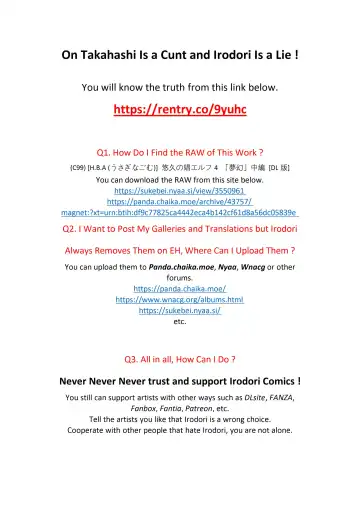 [Usagi Nagomu] 悠久の娼エルフ4 「夢幻」中編 Fhentai - Page 2