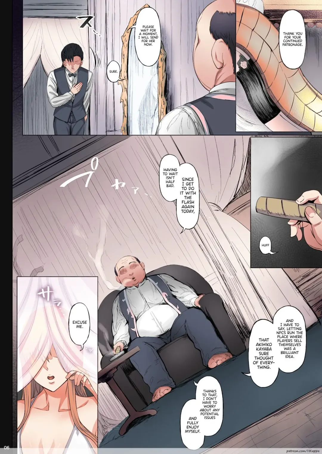 [Ken-1] Asunama 7 Fhentai - Page 2